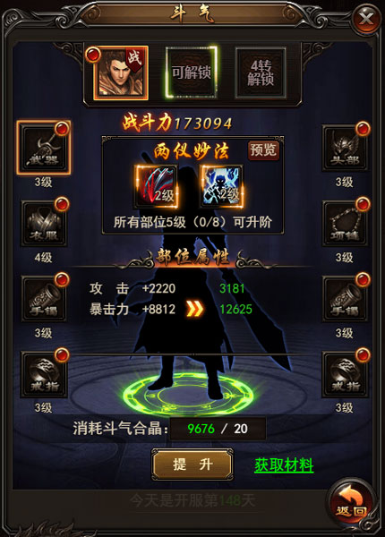 1494638333576552.jpg 图片7.jpg