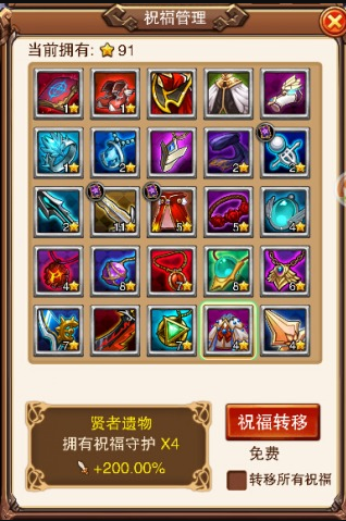 1494912963229677.png 微信图片_20170516132426.png