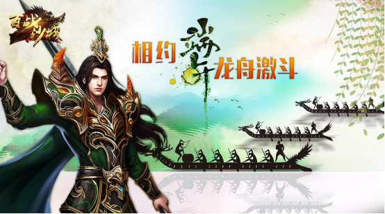 1495873469597317.png 微信图片_20170527161923.png