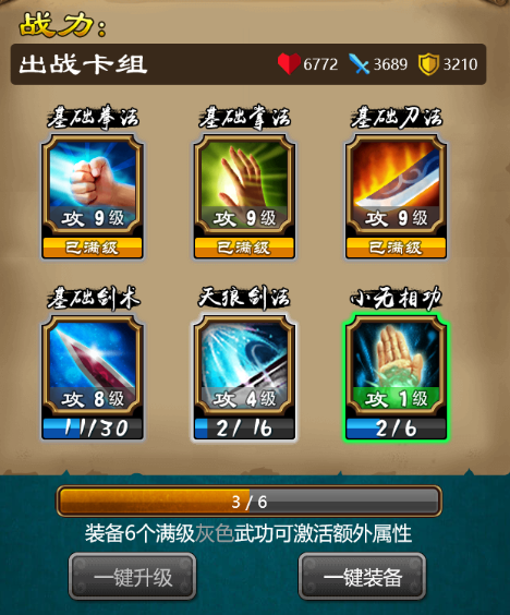 1496295023786105.png 反反复复片1.png