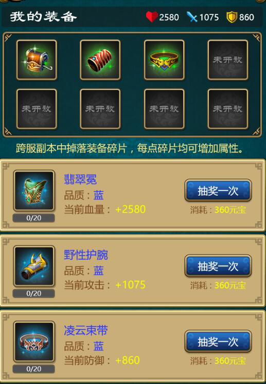 1496295038599501.png 方法片1.png