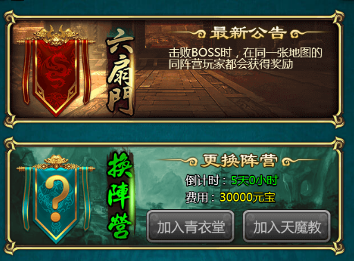 1496295056194785.png 刚刚图片1.png