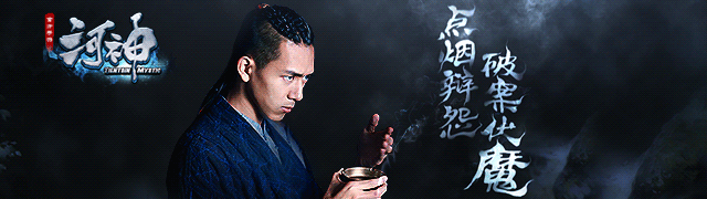 1502940489600232.gif 640-180 (2).gif