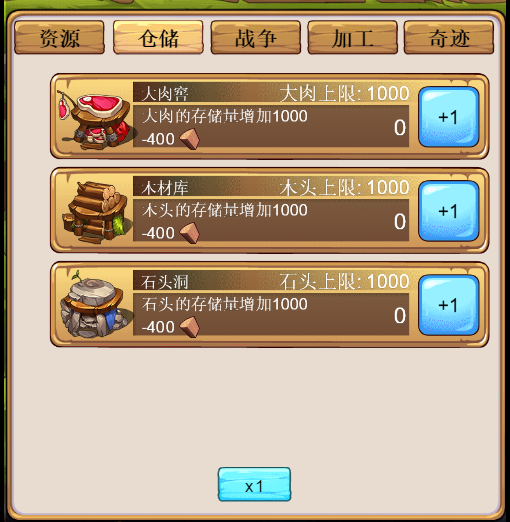 1488332537764076.png 图片2.png