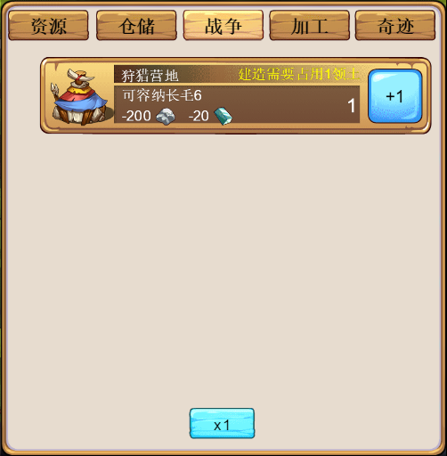 1488332541682379.png 图片3.png