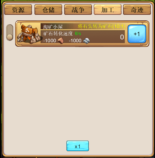 1488332545268831.png 图片4.png
