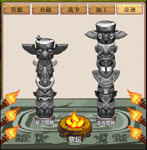 1488332555102879.png 图片5.png