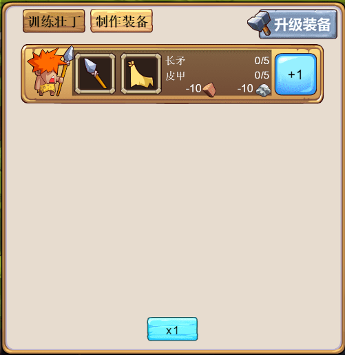 1488332564798296.png 图片7.png