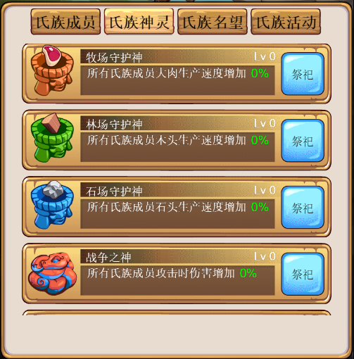 1488332589787197.png 图片10.png