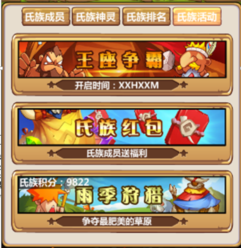 1488332593805012.png 图片11.png