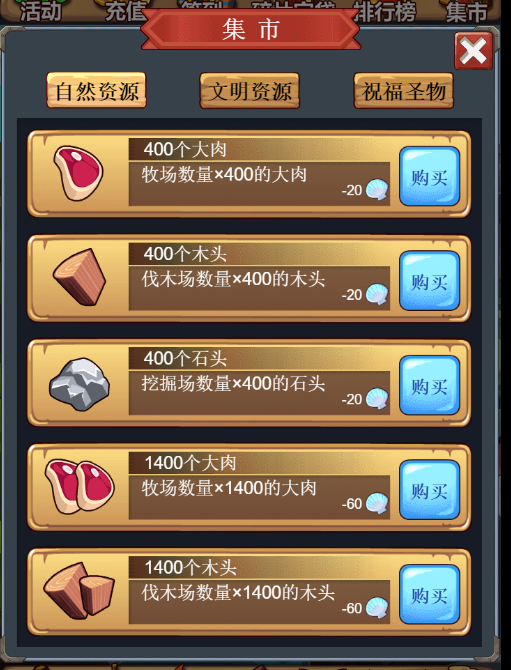 1488332598975558.png 图片12.png