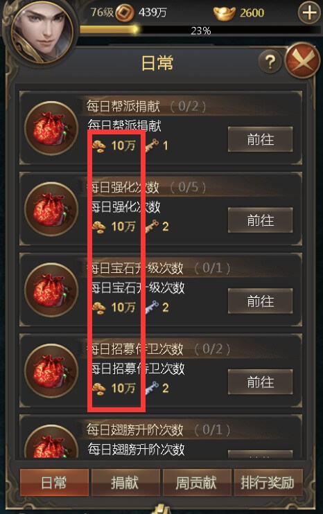 1488870209811933.jpg 7.jpg