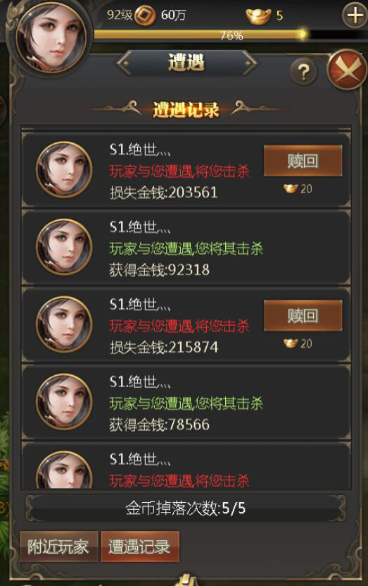 1489112509649272.jpg 8.jpg