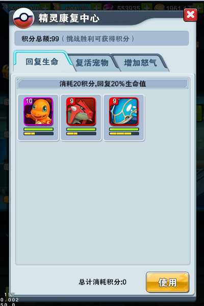 1490928506781093.jpg 图片8.jpg