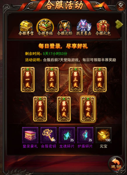 1491786909958687.jpg 图片1.jpg