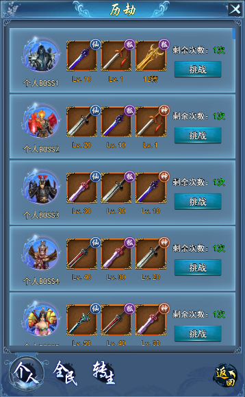 1493176148785913.png 图片1.png