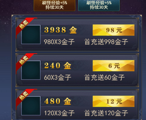 1493279175464791.jpg 图片2.jpg