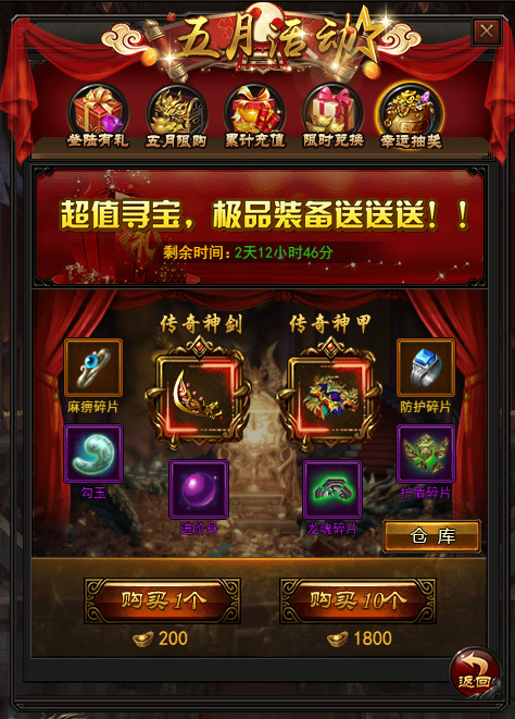 图片4.png