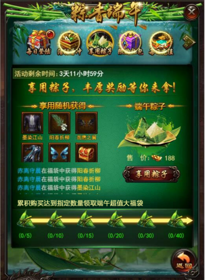 1495762872143595.png 微信图片_20170526093803.png