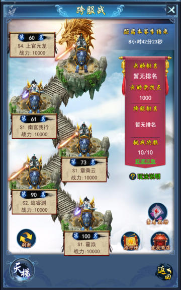 1495787533512881.png 微信图片_20170526155347.png