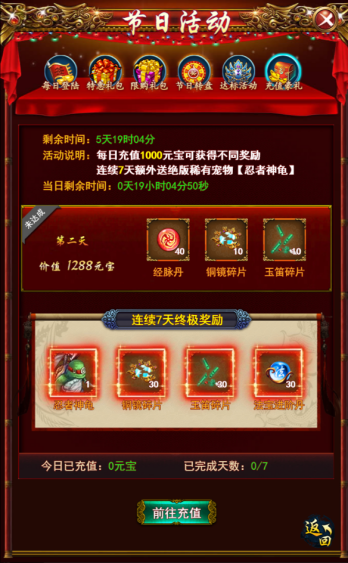 1495787857684695.png 微信图片_20170526155537.png