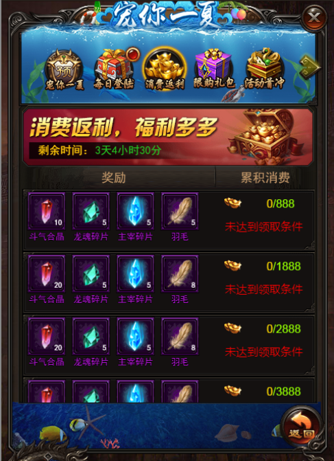 1497490882974089.png 1497490882974089.png