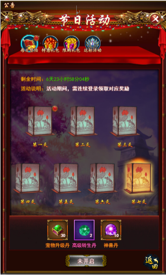 1498727343475696.png 1498727343475696.png
