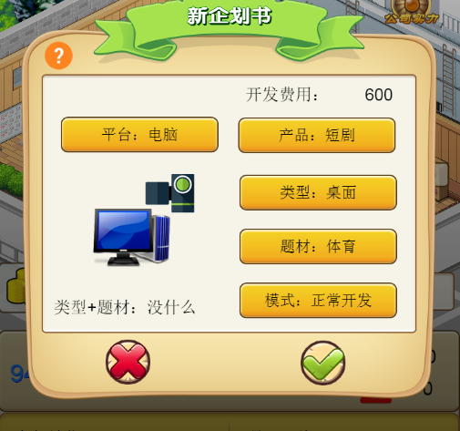 1499236381391699.png 图片10.png