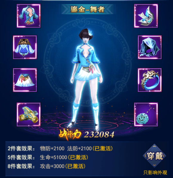 1499239951822361.png 1499239951822361.png