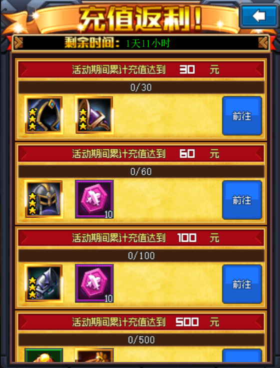 1499924253622047.png 1499924253622047.png