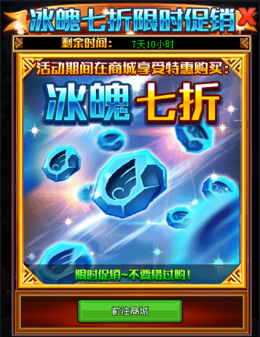 1499924278467385.png 1499924278467385.png