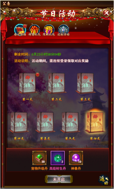 1502357020484664.png 图片11.png