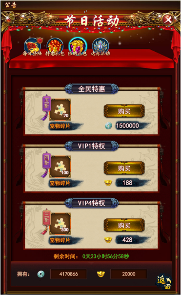 1502357029927897.png 图片12.png