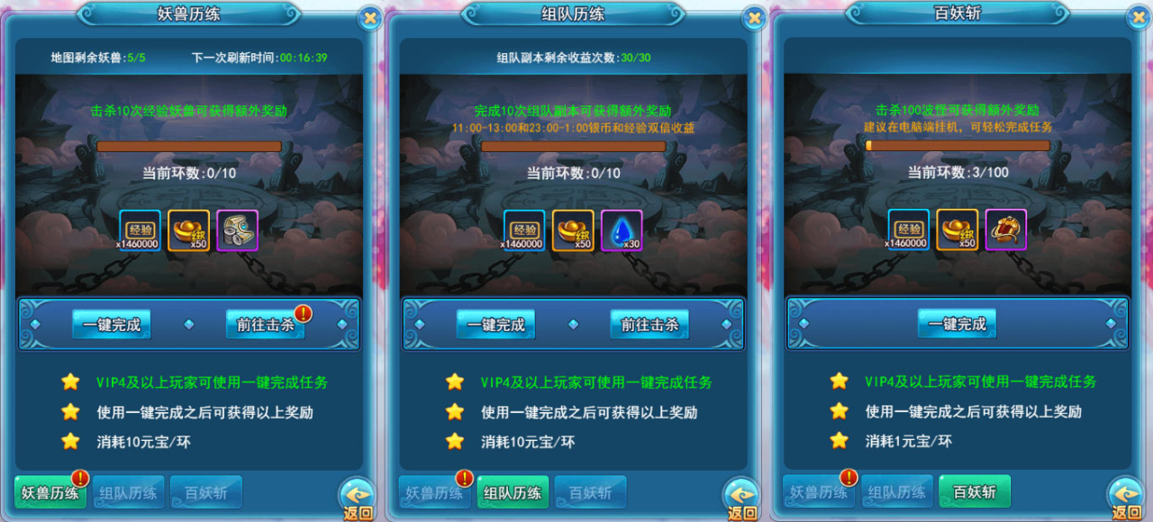 1502507765301837.png 1502507765301837.png
