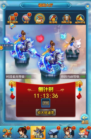 1503300363582623.png 图片4.png