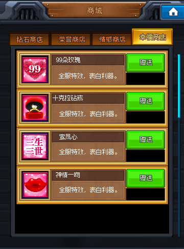 1503642495555505.png 图片14.png