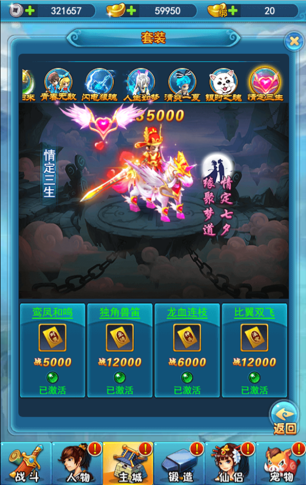 1503648246202696.png 1503648246202696.png