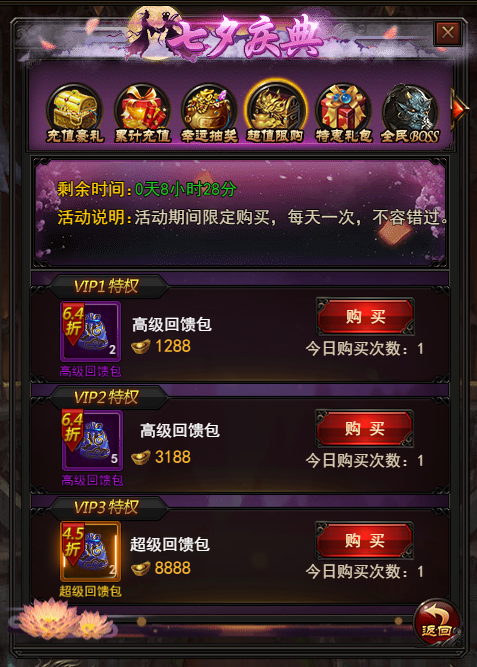 1503888630560627.png 1503888630560627.png