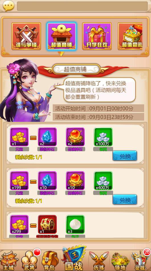 1504173247962568.png