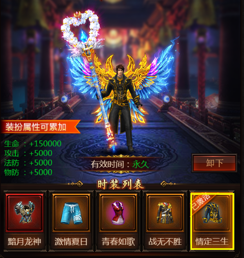图片4.png