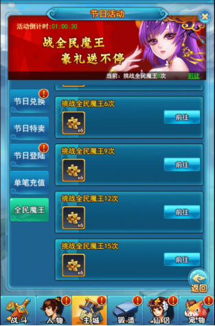 1504864330700999.png 图片35.png