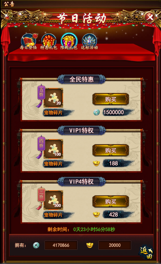 1505437503680737.png 1505437503680737.png