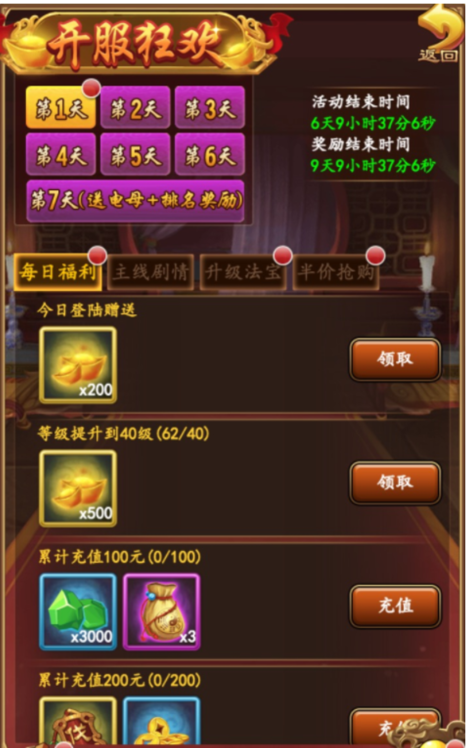 1505985545430370.png 1505985545430370.png