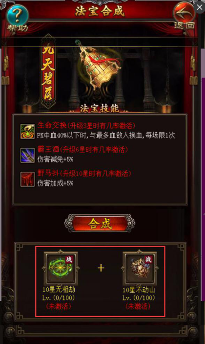 1506138523882374.png 图片5.png