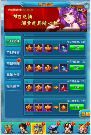 1506654594744528.png 1506654594744528.png