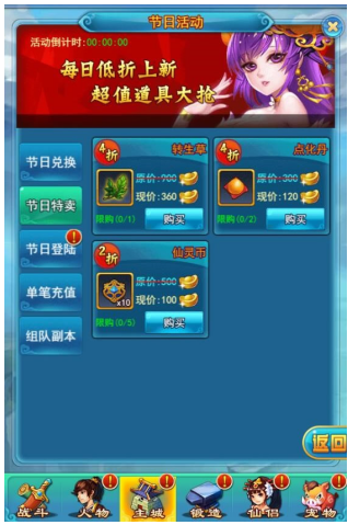 1506654650571447.png 1506654650571447.png