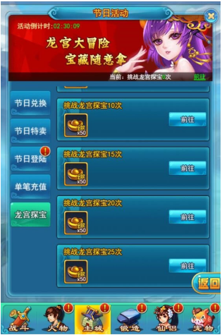 1506654704510284.png 1506654704510284.png
