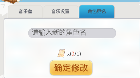 1508303943702330.png 图片5.png